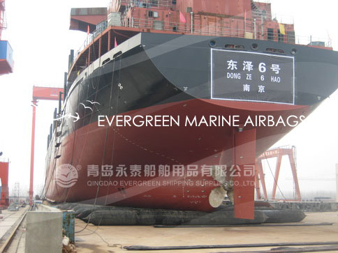 南京东泽船厂32,5000DWT的散货船